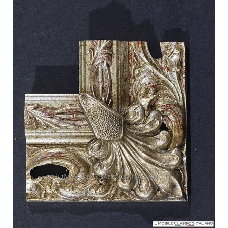 Rectangular mirror code 1411